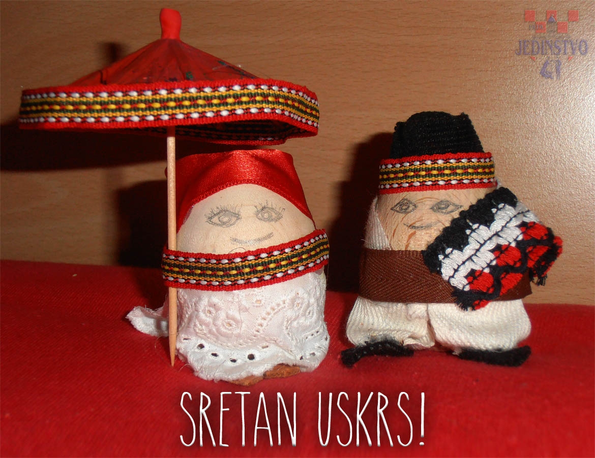 Sretan Uskrs